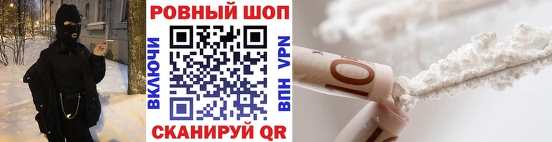 Все наркотики Ачхой-Мартан Псилоцибиновые грибы  СК  ГАШИШ  Меф мяу мяу  Кокаин  Канабис  АМФ 