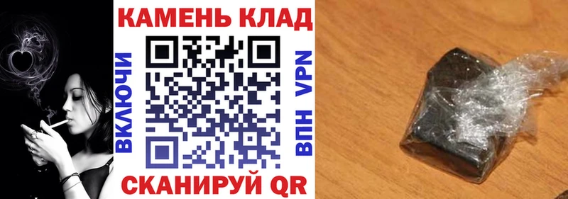 ГАШИШ Premium  Ачхой-Мартан 