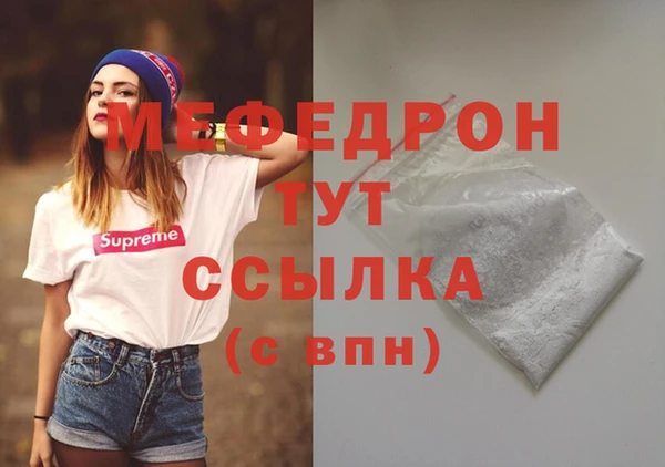 скорость Беломорск