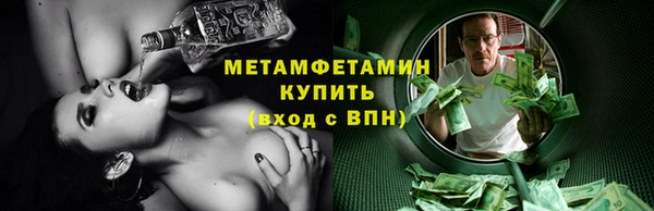 скорость Беломорск