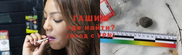 прущие грибы Белоозёрский