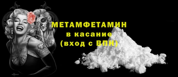 прущие грибы Белоозёрский