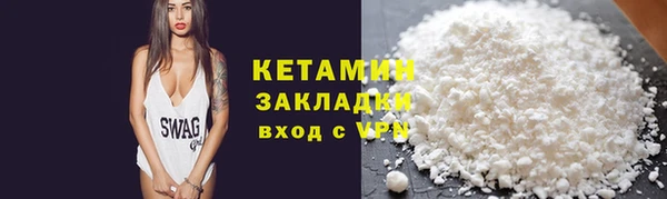 прущие грибы Белоозёрский