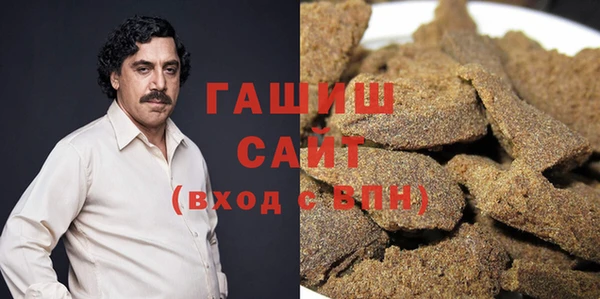 скорость Беломорск