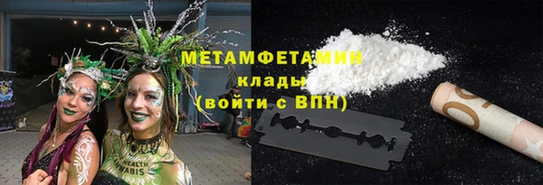 скорость Беломорск