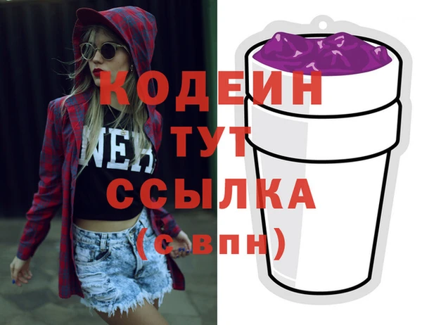 скорость Беломорск