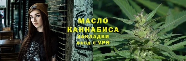 скорость Беломорск