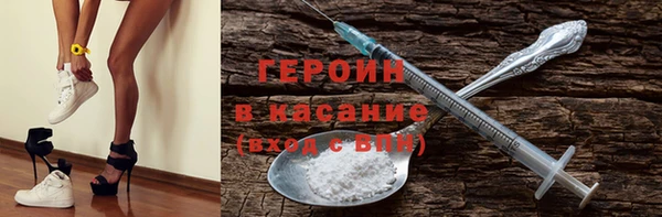 прущие грибы Белоозёрский