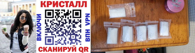 Первитин витя Ачхой-Мартан